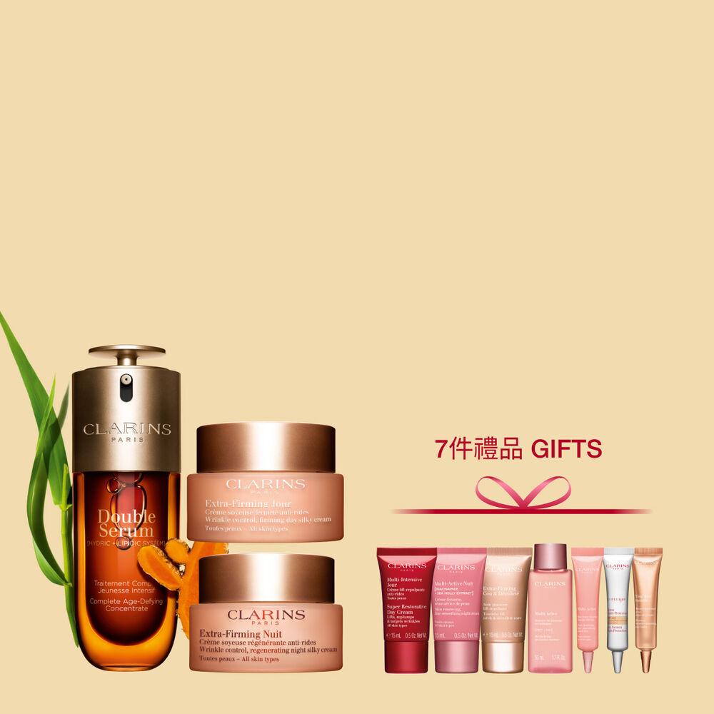 New Double Serum & Extra Firming Set