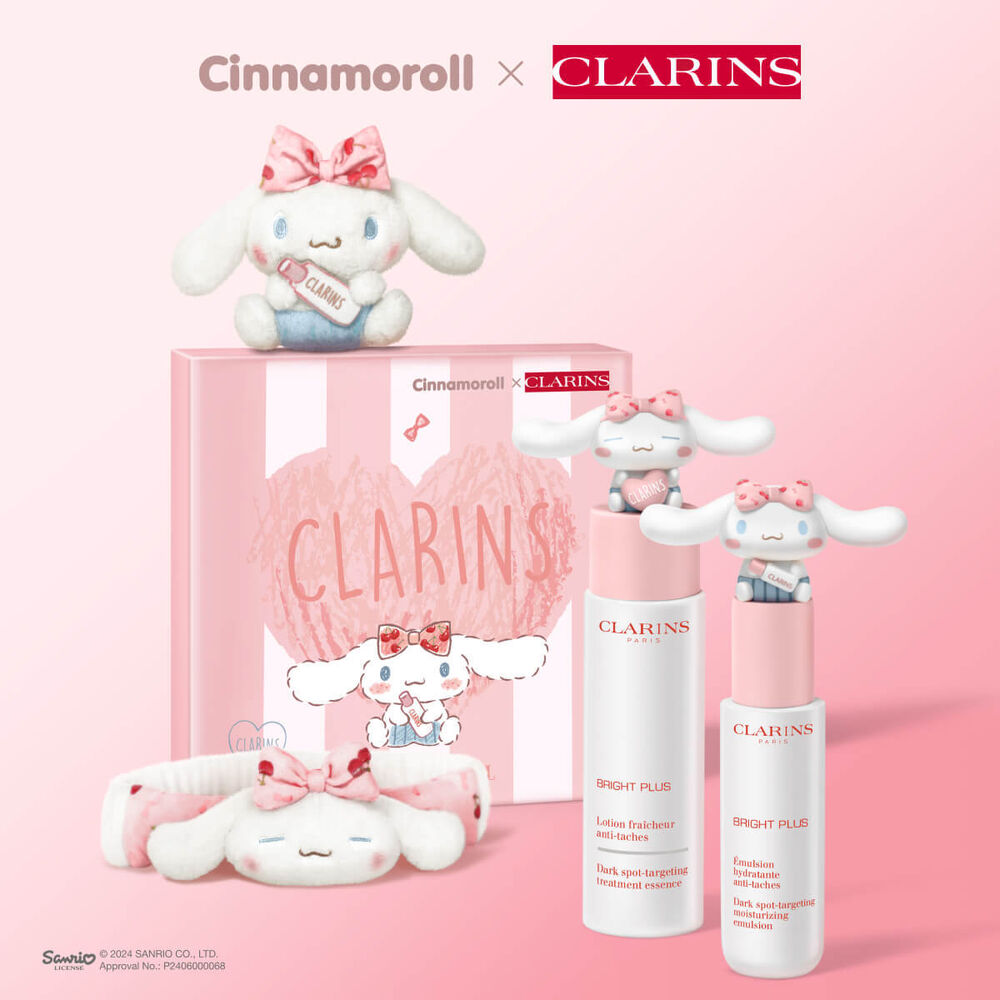 Clarins x Cinnamoroll 透亮光感牛奶肌限定套裝